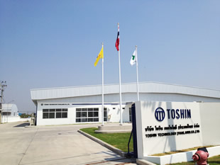 Thailand工場